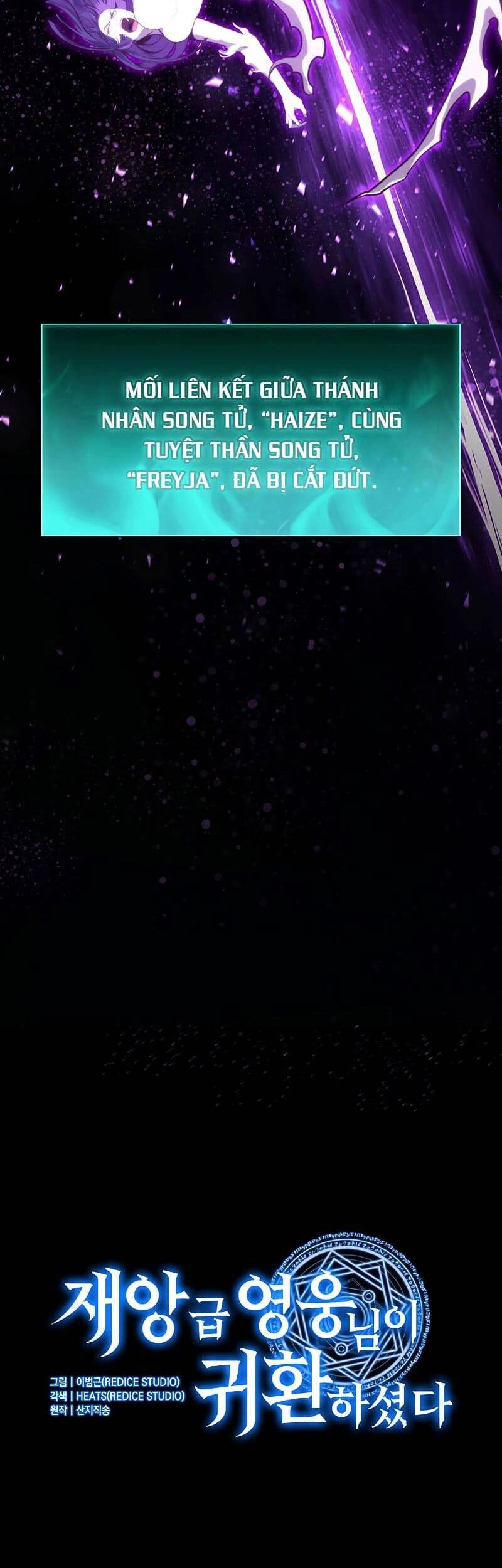 Vị Vua Mạnh Nhất Đã Trở Lại Chapter 33 - 25