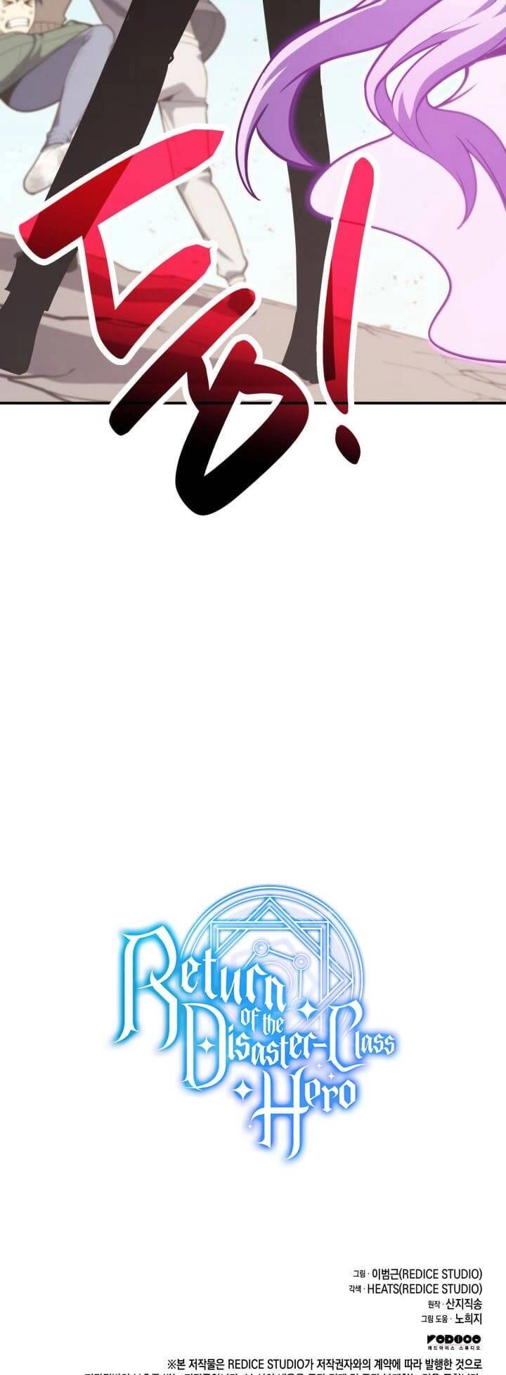 Vị Vua Mạnh Nhất Đã Trở Lại Chapter 34 - 78