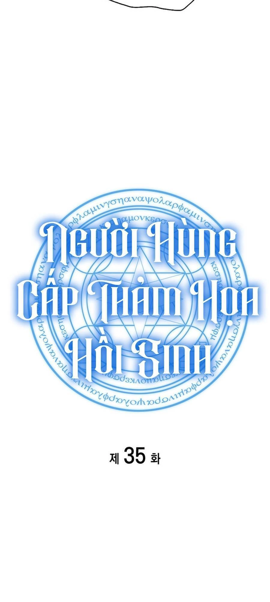 Vị Vua Mạnh Nhất Đã Trở Lại Chapter 35 - 13