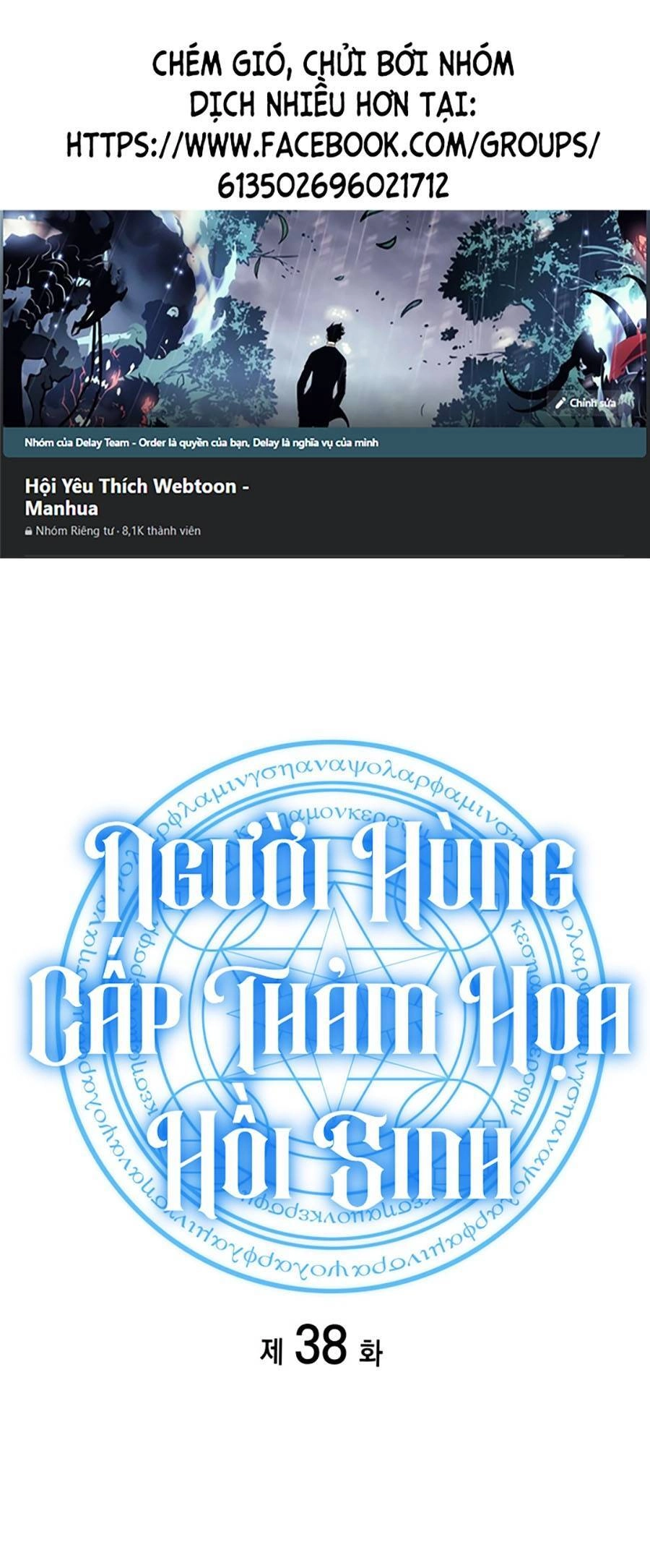 Vị Vua Mạnh Nhất Đã Trở Lại Chapter 38 - 1