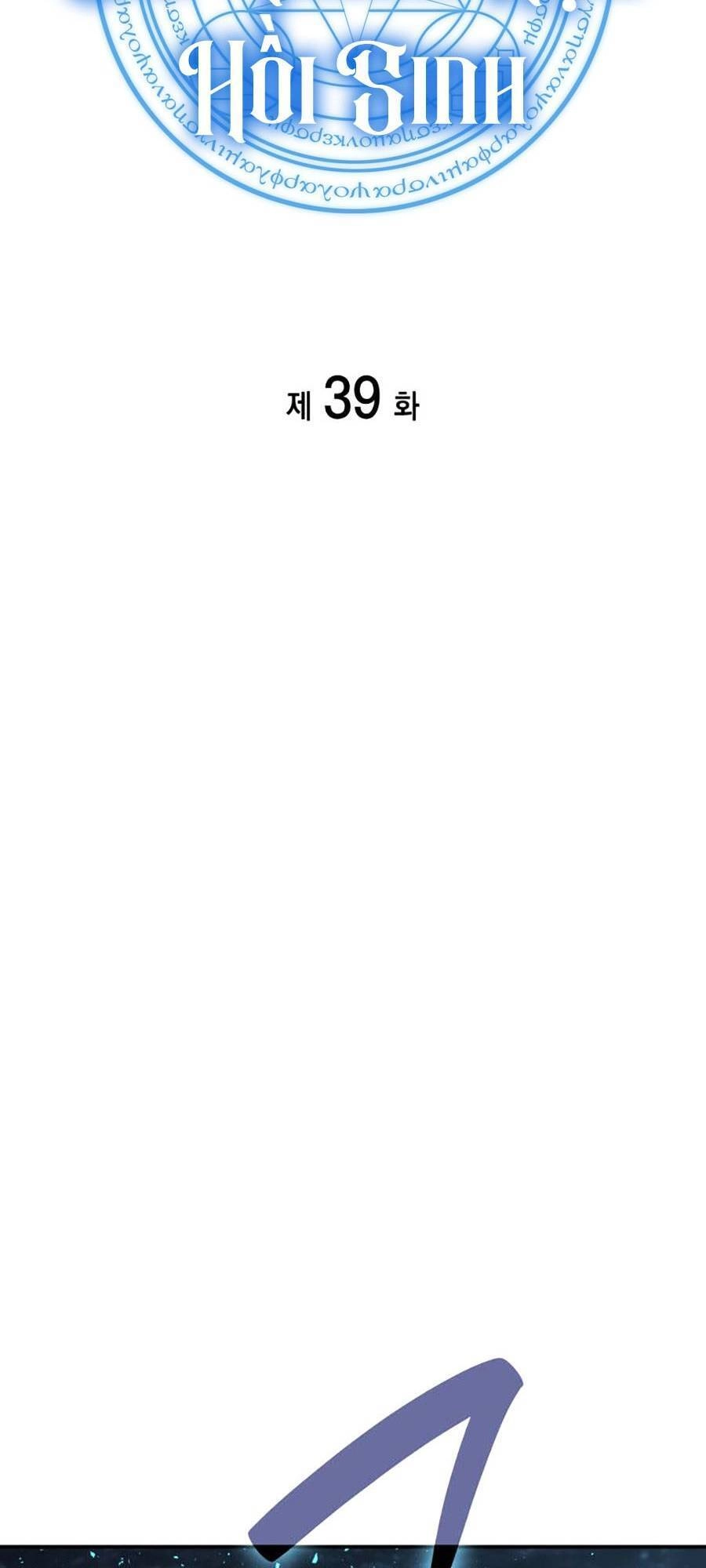 Vị Vua Mạnh Nhất Đã Trở Lại Chapter 39 - 37