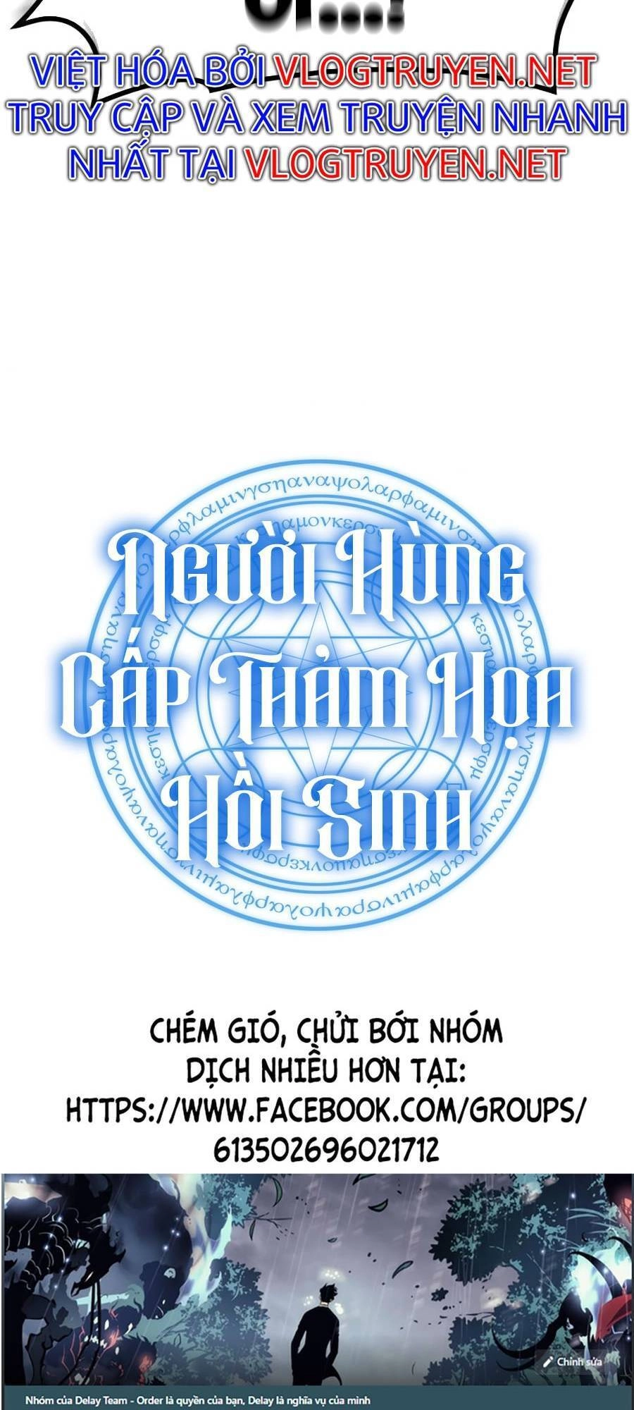 Vị Vua Mạnh Nhất Đã Trở Lại Chapter 39 - 119