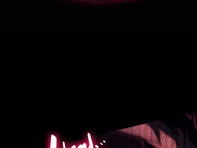 Vị Vua Mạnh Nhất Đã Trở Lại Chapter 42 - 85