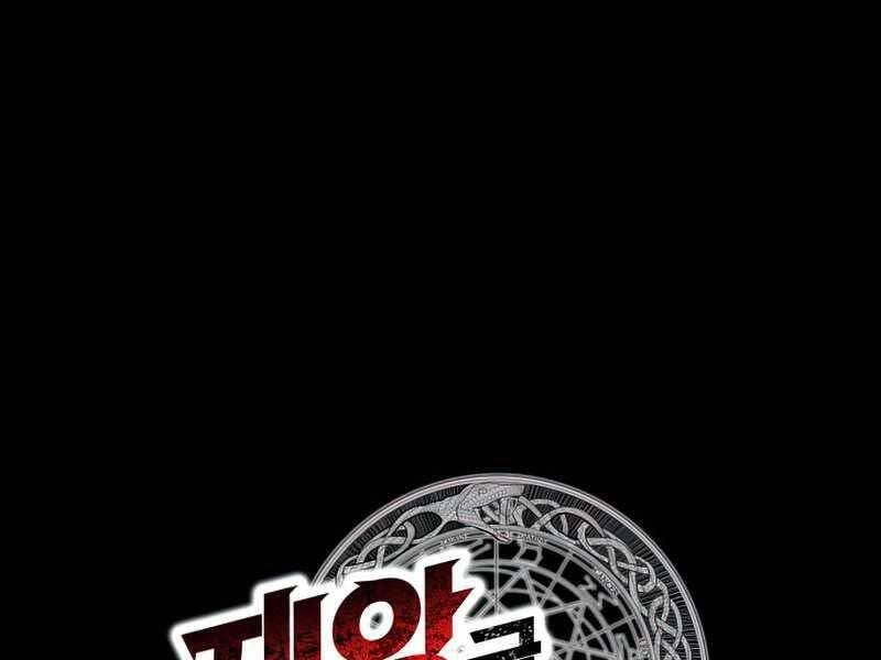 Vị Vua Mạnh Nhất Đã Trở Lại Chapter 42 - 102