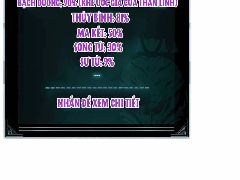 Vị Vua Mạnh Nhất Đã Trở Lại Chapter 42 - 163