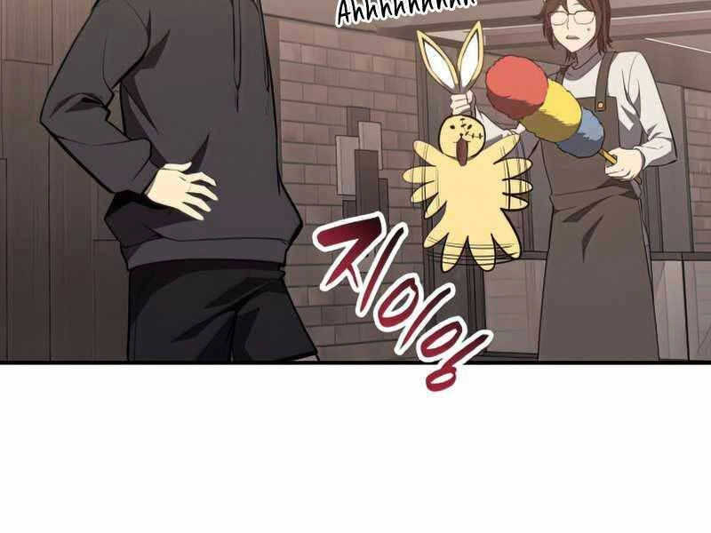 Vị Vua Mạnh Nhất Đã Trở Lại Chapter 42 - 177