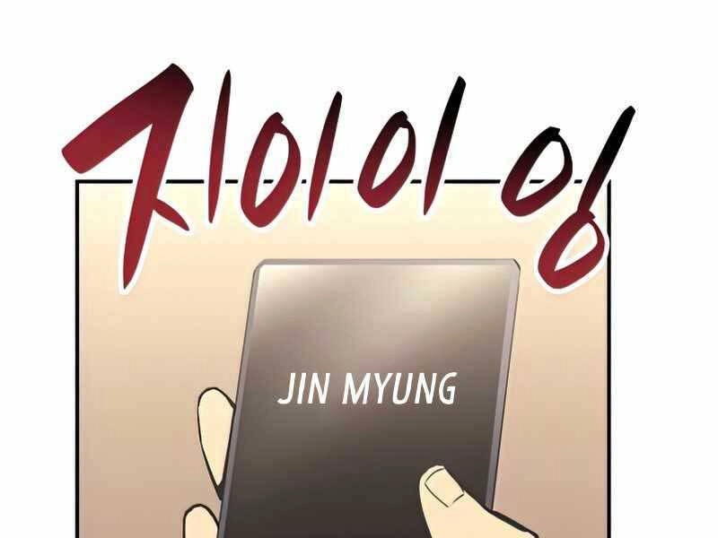 Vị Vua Mạnh Nhất Đã Trở Lại Chapter 42 - 181