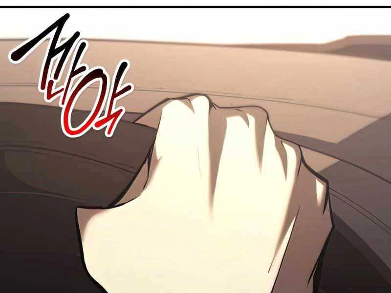 Vị Vua Mạnh Nhất Đã Trở Lại Chapter 42 - 254