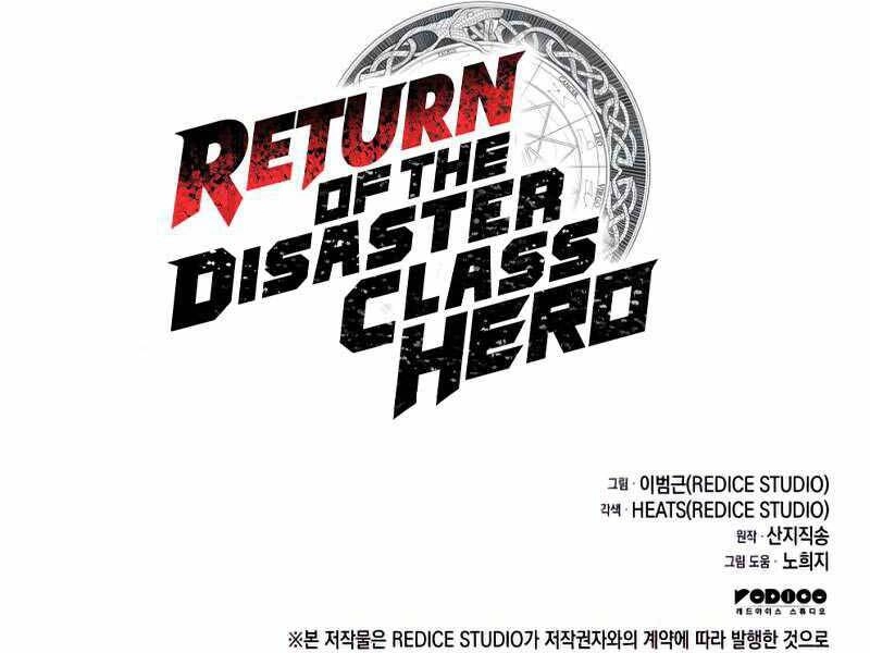 Vị Vua Mạnh Nhất Đã Trở Lại Chapter 42 - 314