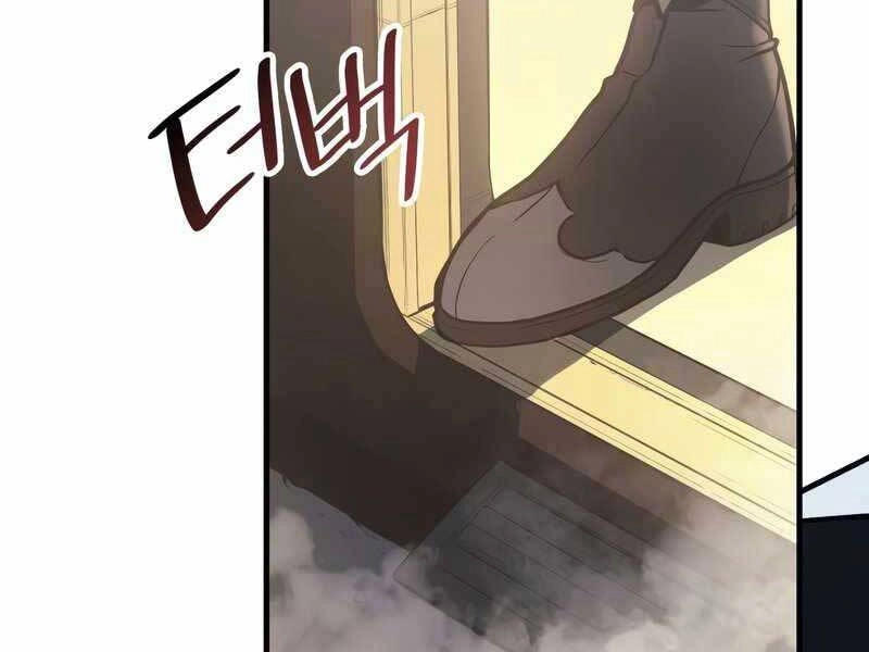 Vị Vua Mạnh Nhất Đã Trở Lại Chapter 43 - 250