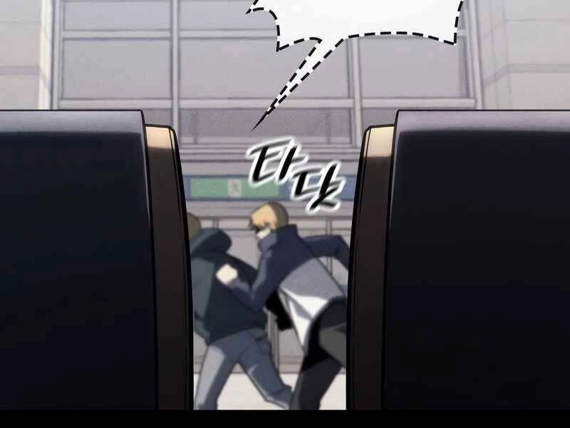 Vị Vua Mạnh Nhất Đã Trở Lại Chapter 44 - 193