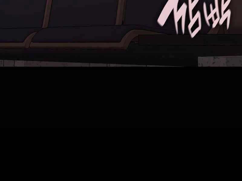 Vị Vua Mạnh Nhất Đã Trở Lại Chapter 44 - 199