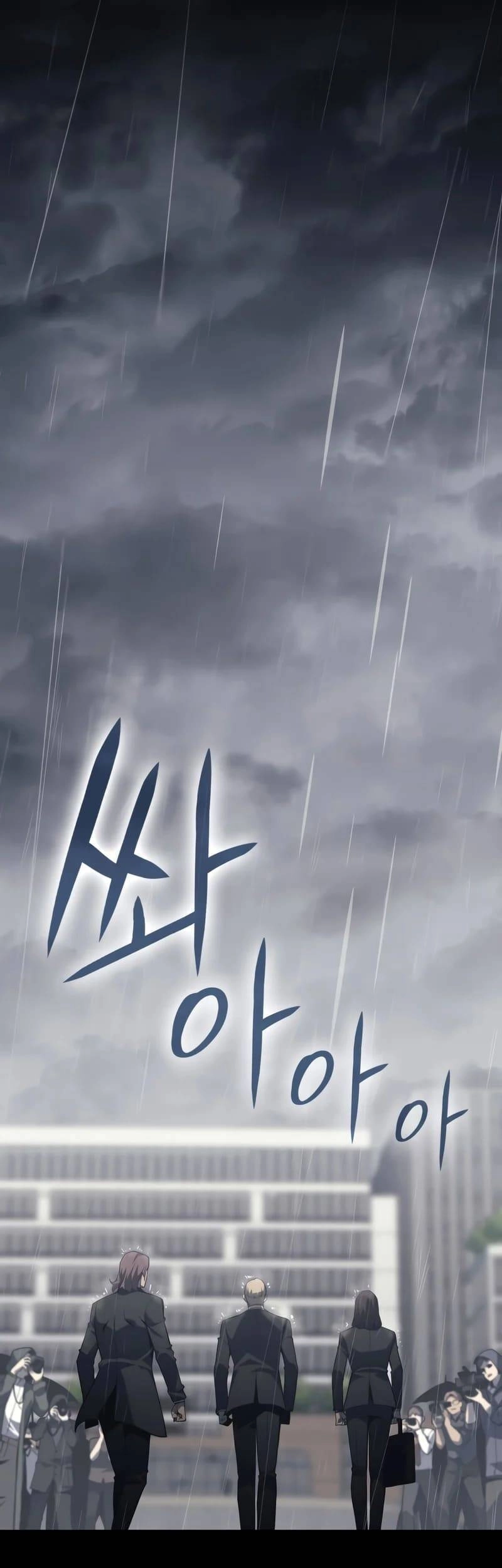 Vị Vua Mạnh Nhất Đã Trở Lại Chapter 46 - 25