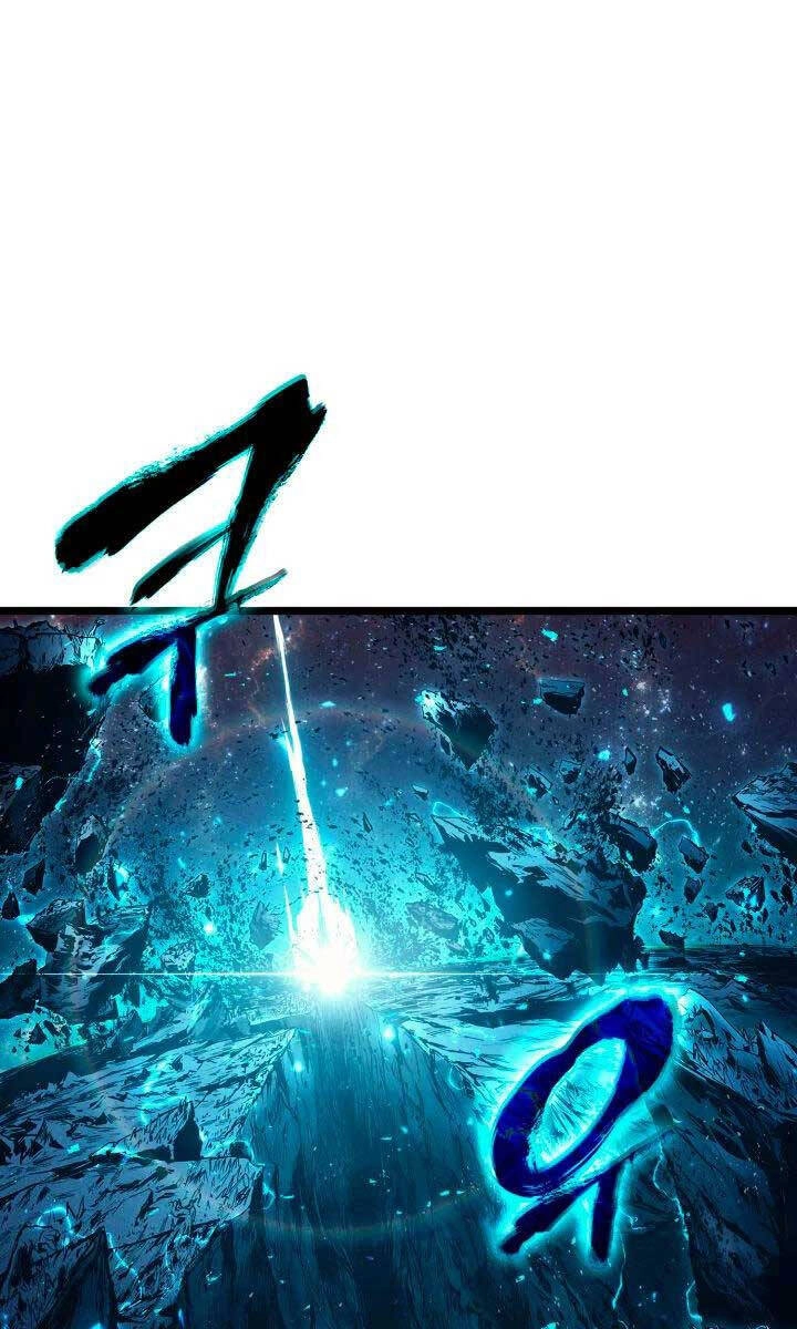 Vị Vua Mạnh Nhất Đã Trở Lại Chapter 59 - 1