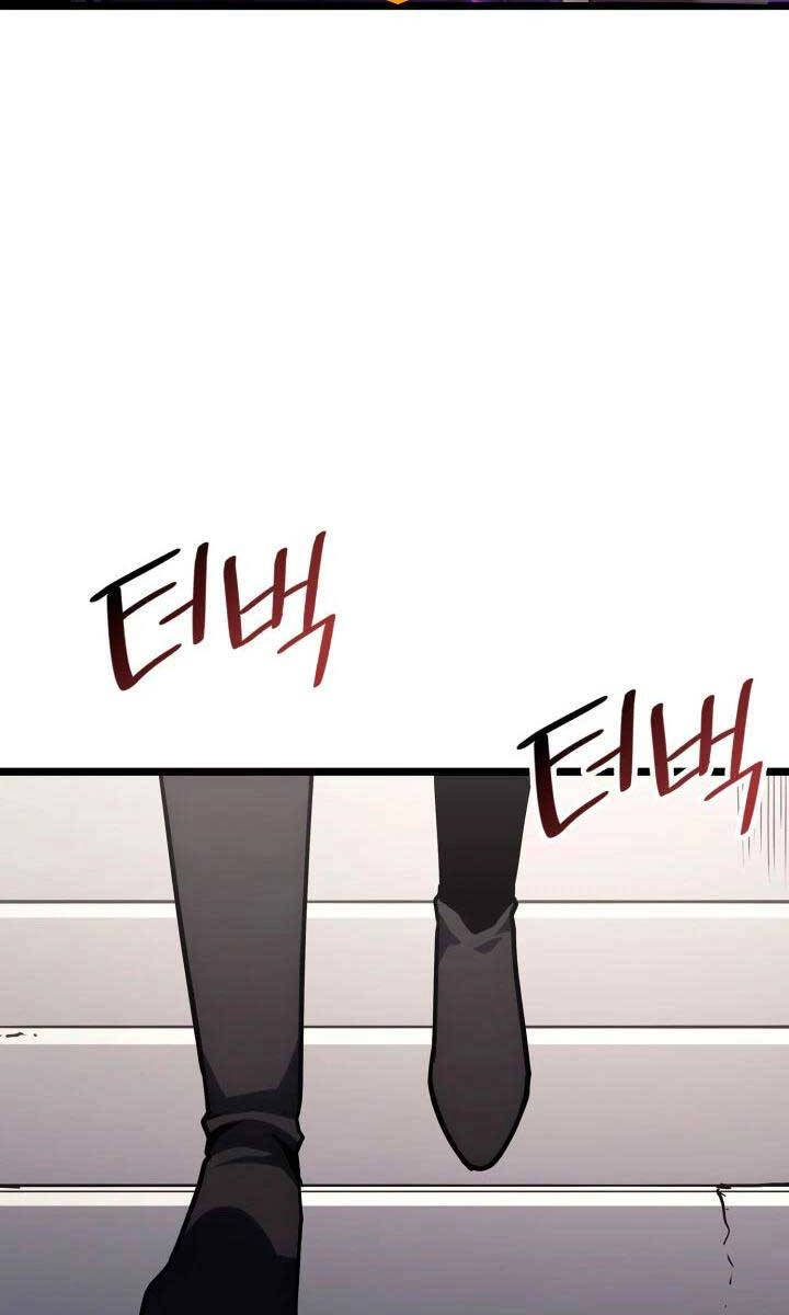 Vị Vua Mạnh Nhất Đã Trở Lại Chapter 59 - 142