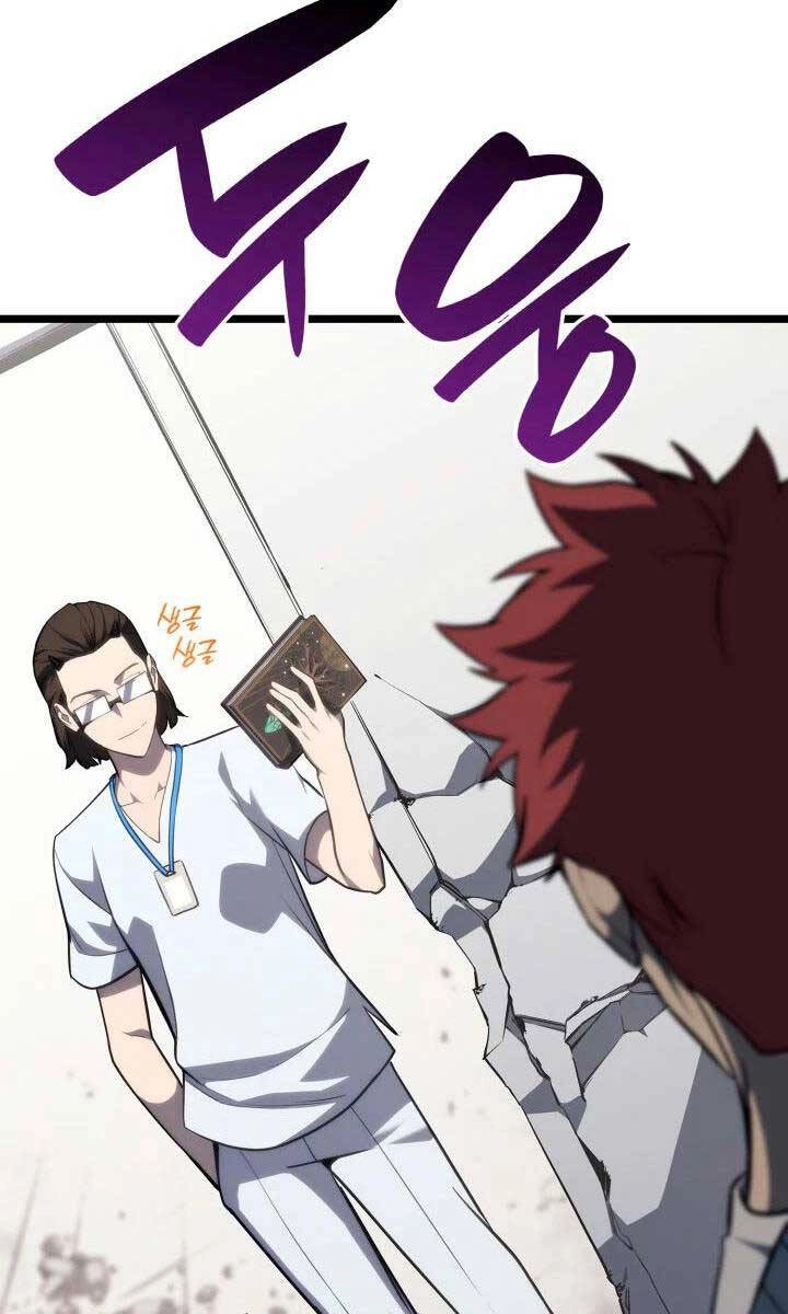 Vị Vua Mạnh Nhất Đã Trở Lại Chapter 60 - 109