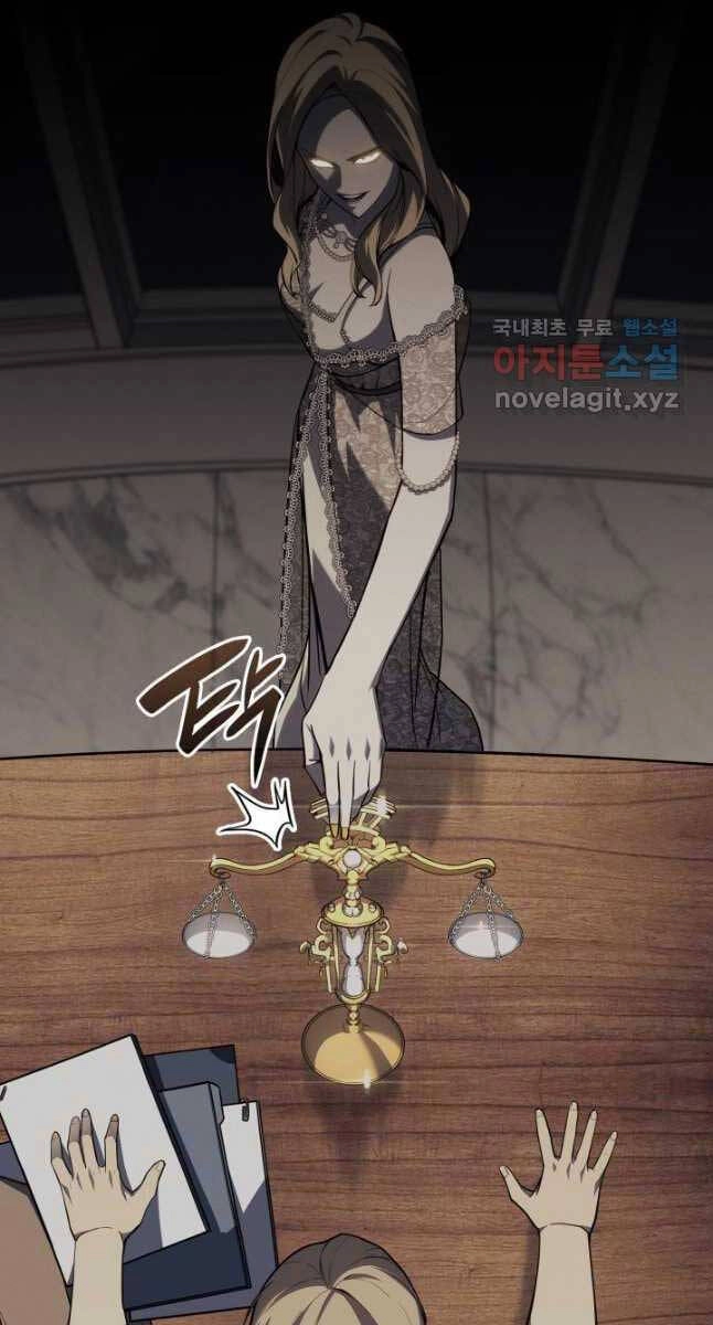 Vị Vua Mạnh Nhất Đã Trở Lại Chapter 62 - 32