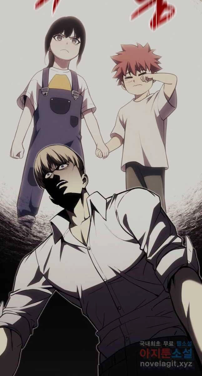 Vị Vua Mạnh Nhất Đã Trở Lại Chapter 62 - 40