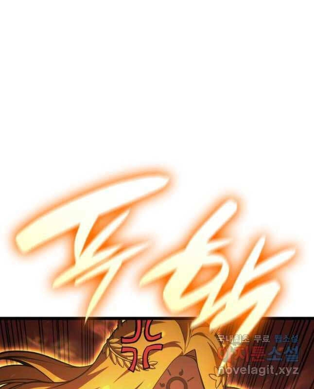 Vị Vua Mạnh Nhất Đã Trở Lại Chapter 62 - 58