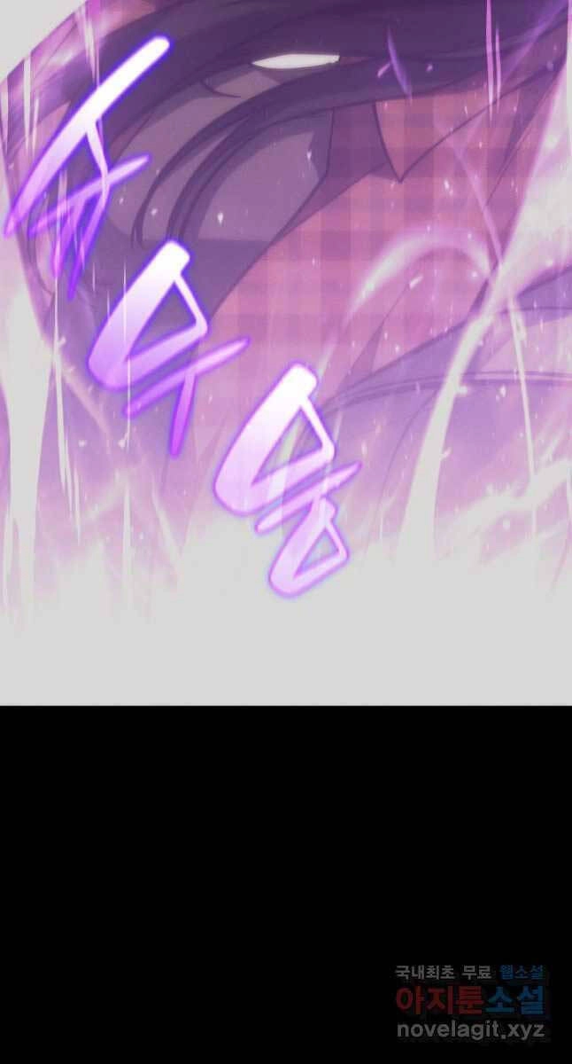 Vị Vua Mạnh Nhất Đã Trở Lại Chapter 62 - 86