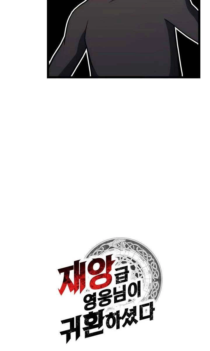 Vị Vua Mạnh Nhất Đã Trở Lại Chapter 63 - 134