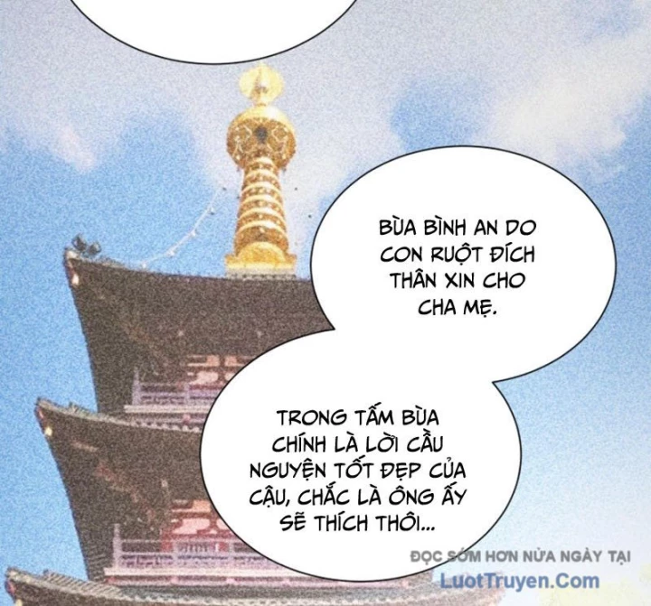 Ta Học Trảm Thần Trong Bệnh Viện Tâm Thần Chapter 285 - 64