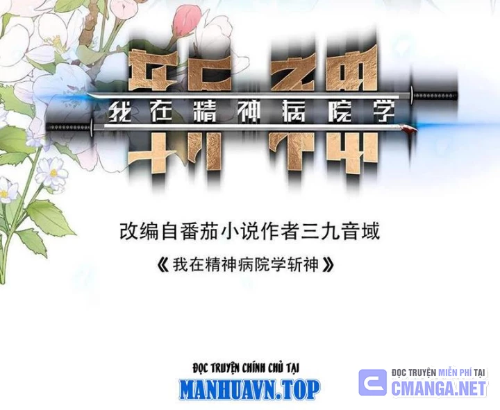 Ta Học Trảm Thần Trong Bệnh Viện Tâm Thần Chapter 288 - 3