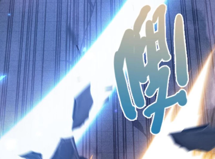 Ta Học Trảm Thần Trong Bệnh Viện Tâm Thần Chapter 291 - 28