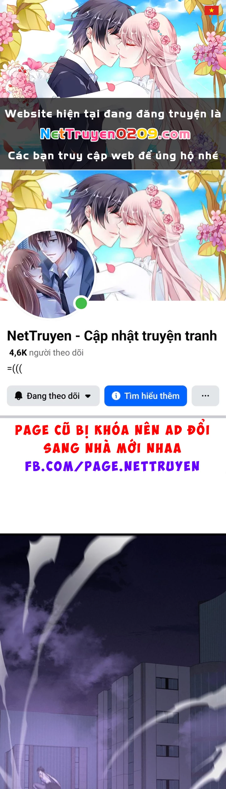 Ta Học Trảm Thần Trong Bệnh Viện Tâm Thần Chapter 295 - 1