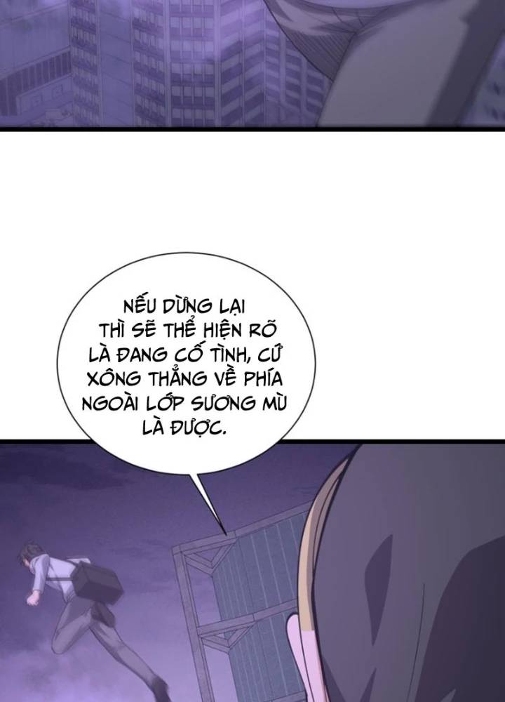 Ta Học Trảm Thần Trong Bệnh Viện Tâm Thần Chapter 295 - 5