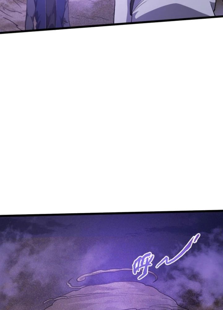 Ta Học Trảm Thần Trong Bệnh Viện Tâm Thần Chapter 295 - 19