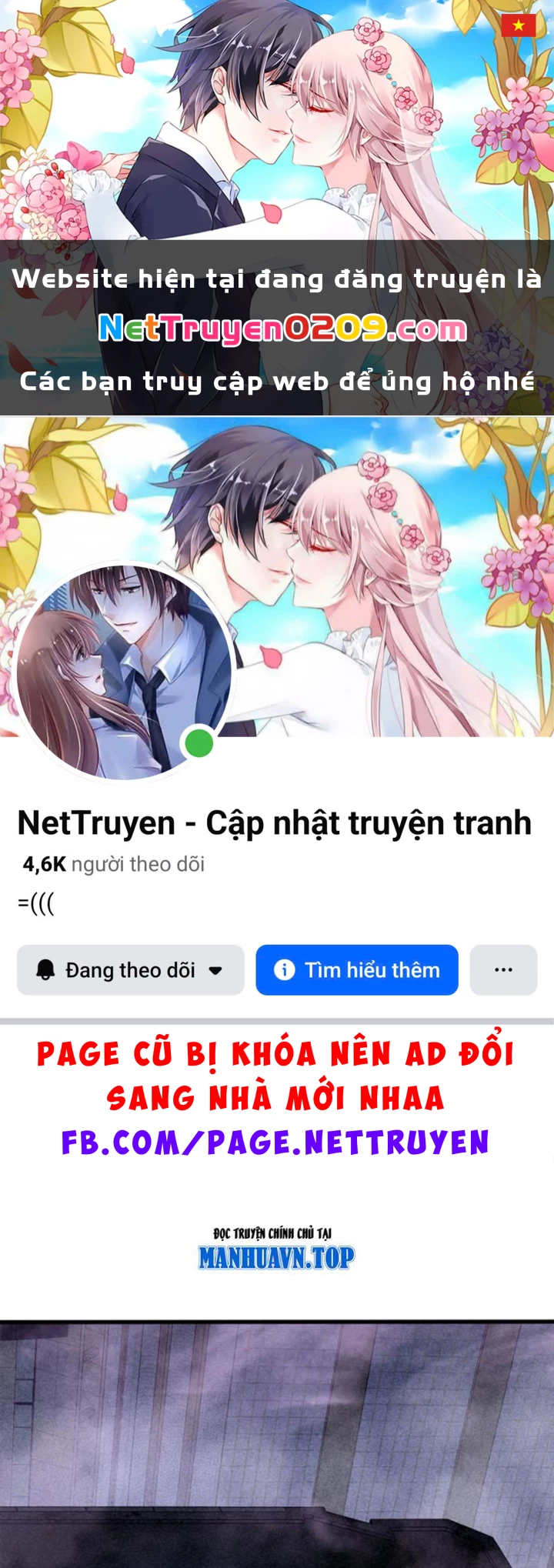 Ta Học Trảm Thần Trong Bệnh Viện Tâm Thần Chapter 296 - 1