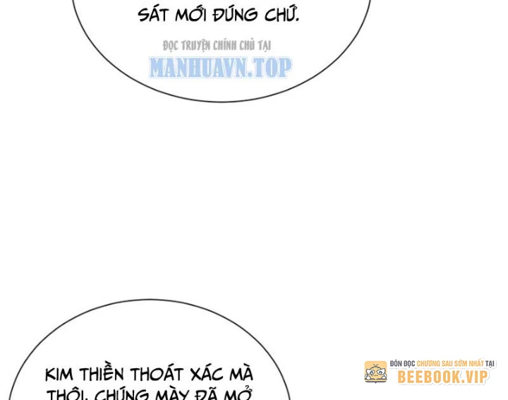 Ta Học Trảm Thần Trong Bệnh Viện Tâm Thần Chapter 296 - 78