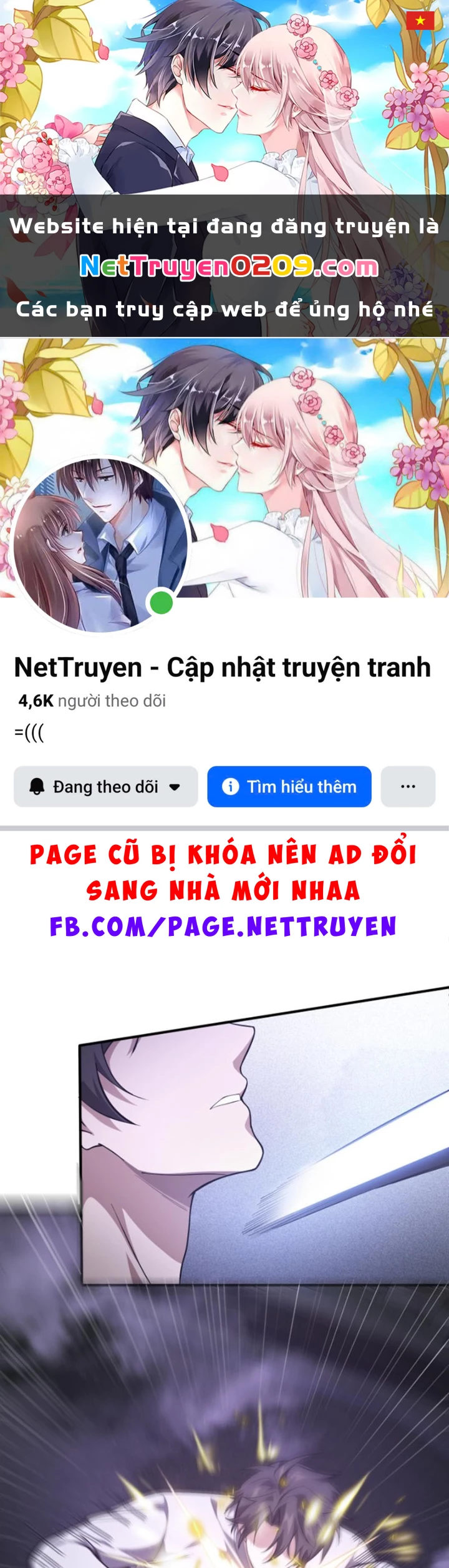 Ta Học Trảm Thần Trong Bệnh Viện Tâm Thần Chapter 297 - 1