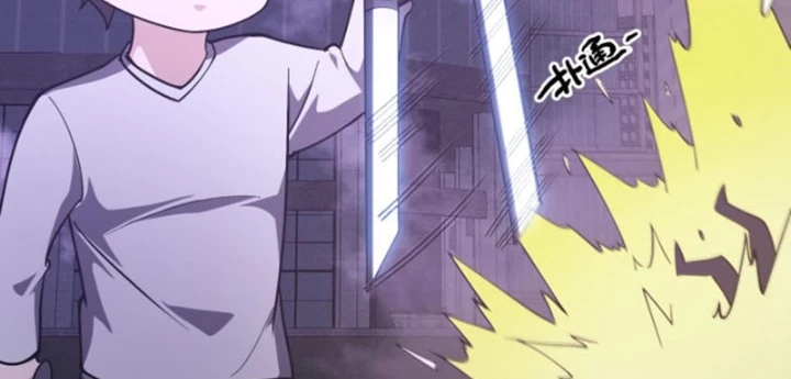 Ta Học Trảm Thần Trong Bệnh Viện Tâm Thần Chapter 297 - 12