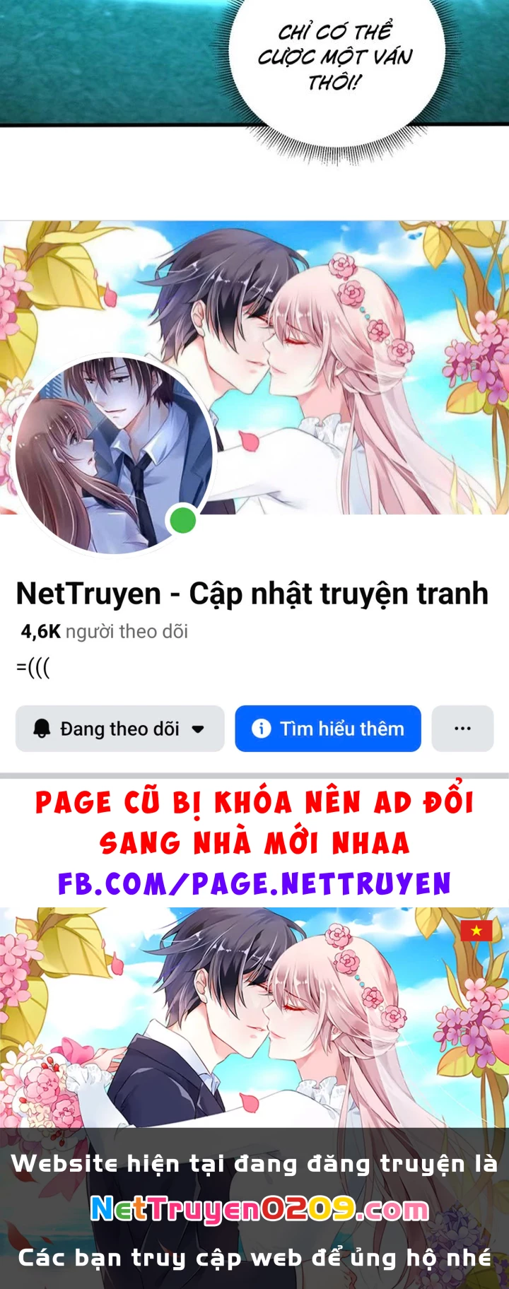 Ta Học Trảm Thần Trong Bệnh Viện Tâm Thần Chapter 298 - 73