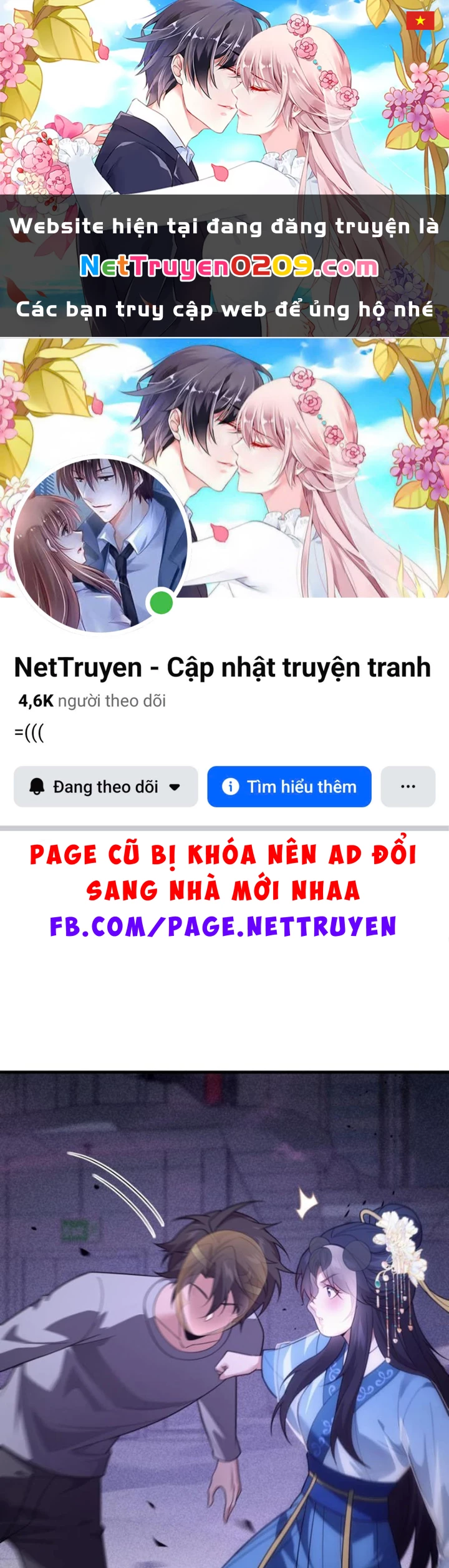 Ta Học Trảm Thần Trong Bệnh Viện Tâm Thần Chapter 301 - 1