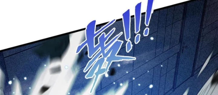 Ta Học Trảm Thần Trong Bệnh Viện Tâm Thần Chapter 301 - 56