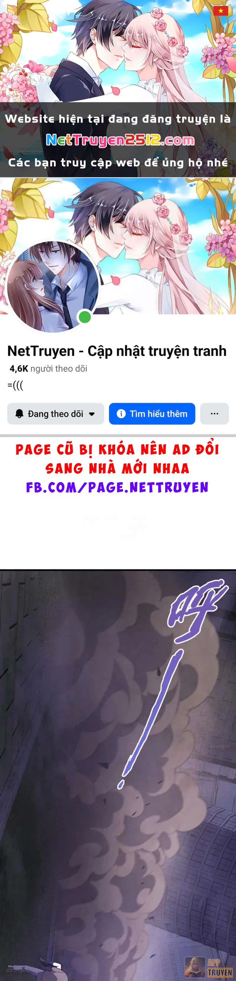 Ta Học Trảm Thần Trong Bệnh Viện Tâm Thần Chapter 304 - 1