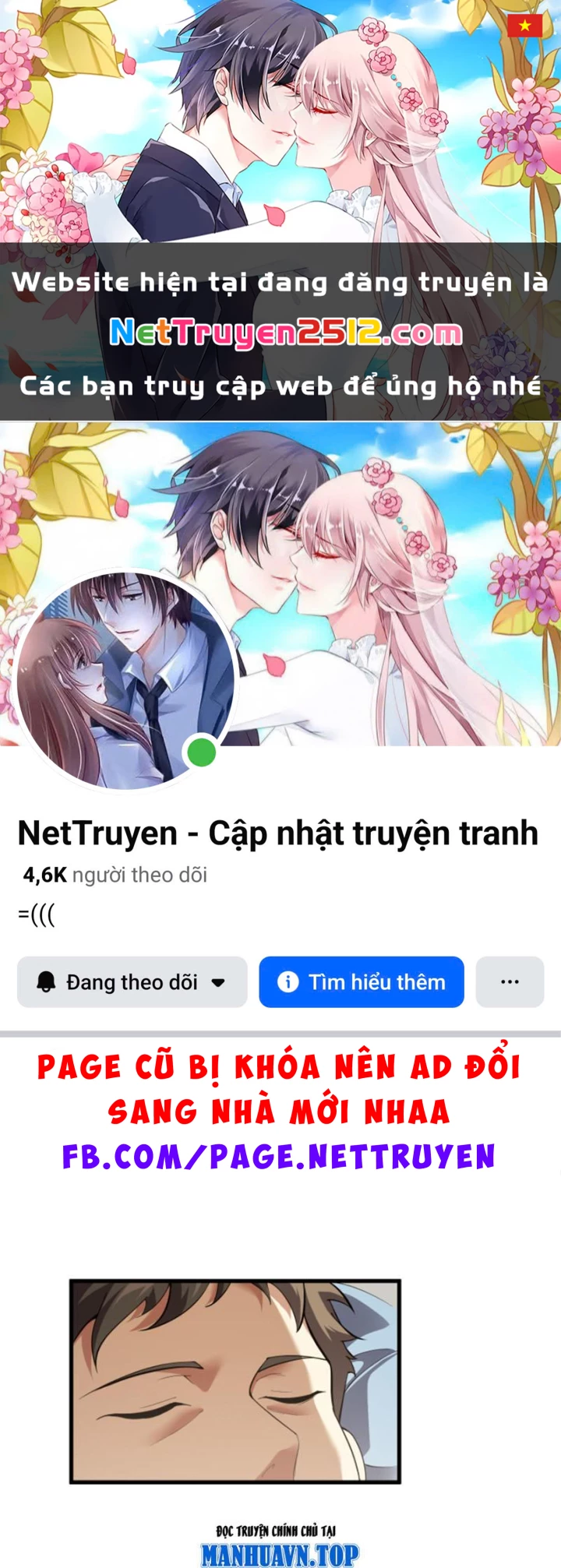 Ta Học Trảm Thần Trong Bệnh Viện Tâm Thần Chapter 307 - 1