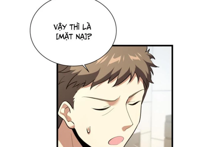 Ta Học Trảm Thần Trong Bệnh Viện Tâm Thần Chapter 307 - 12