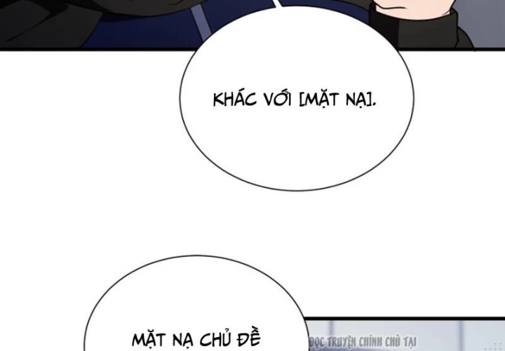 Ta Học Trảm Thần Trong Bệnh Viện Tâm Thần Chapter 307 - 16