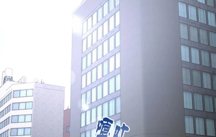 Ta Học Trảm Thần Trong Bệnh Viện Tâm Thần Chapter 310 - 2