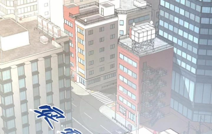 Ta Học Trảm Thần Trong Bệnh Viện Tâm Thần Chapter 310 - 19