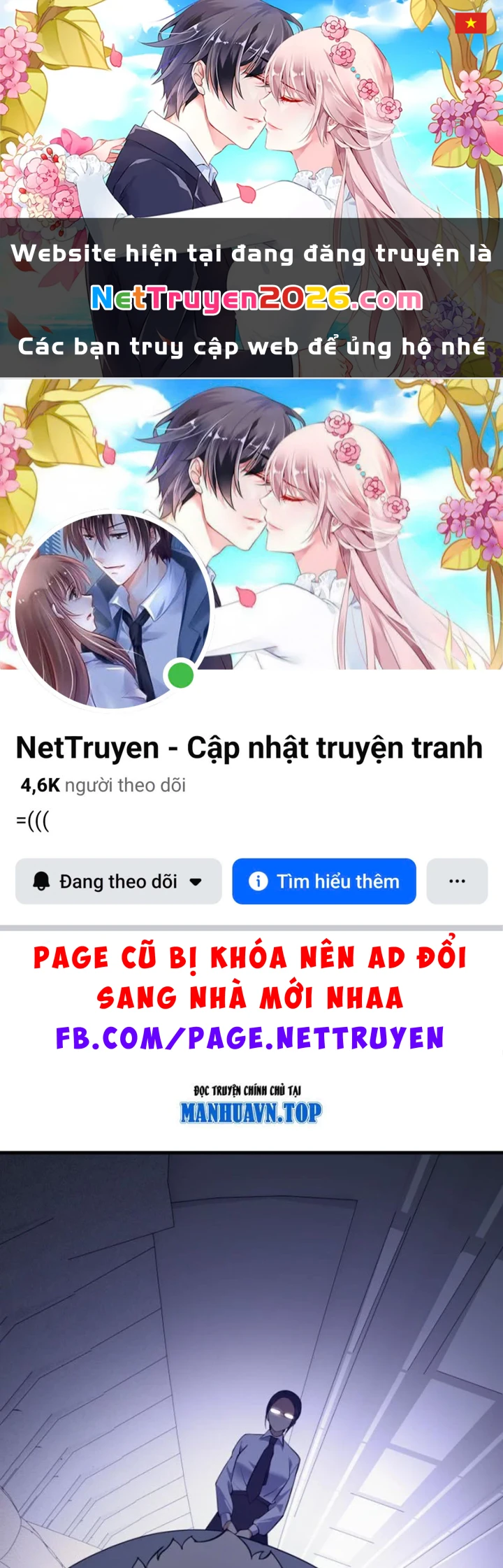 Ta Học Trảm Thần Trong Bệnh Viện Tâm Thần Chapter 311 - 1