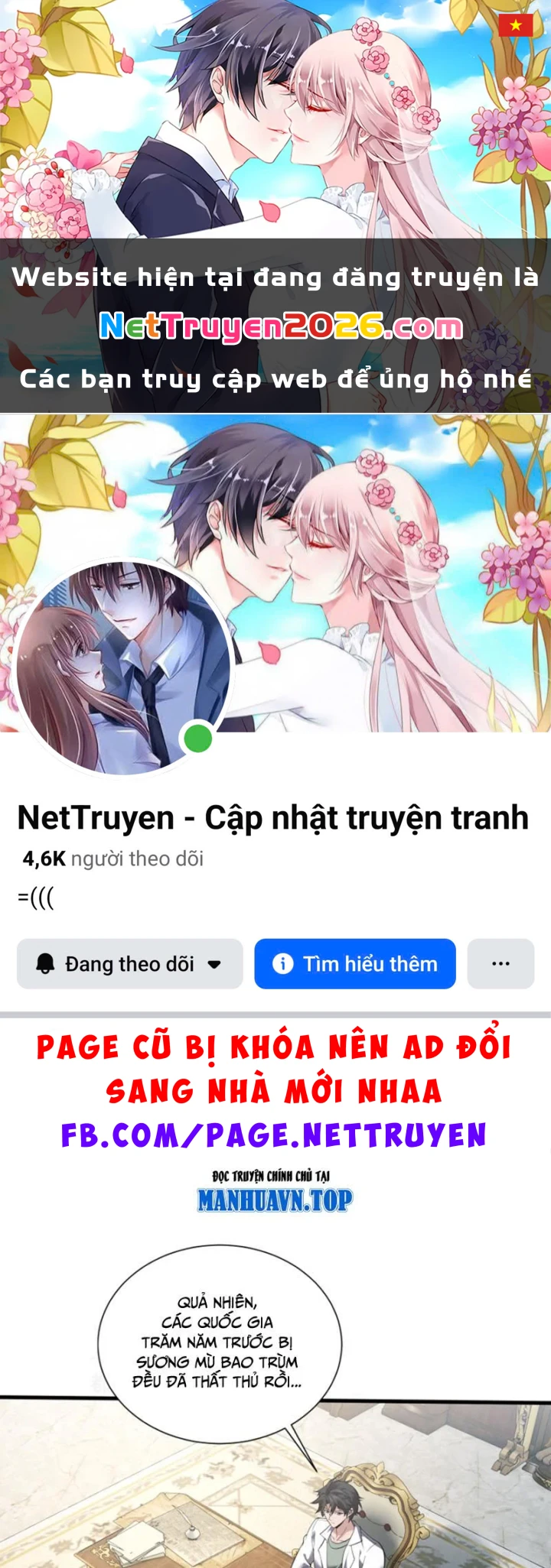 Ta Học Trảm Thần Trong Bệnh Viện Tâm Thần Chapter 313 - 1