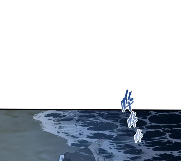 Ta Học Trảm Thần Trong Bệnh Viện Tâm Thần Chapter 313 - 58