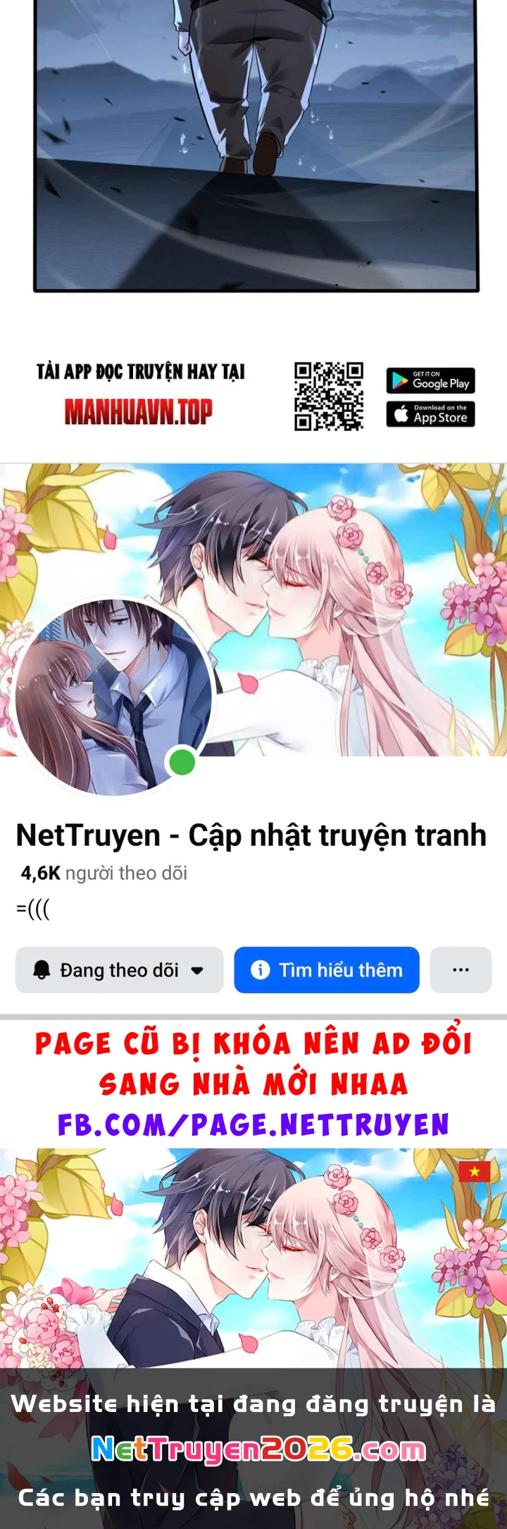 Ta Học Trảm Thần Trong Bệnh Viện Tâm Thần Chapter 313 - 66