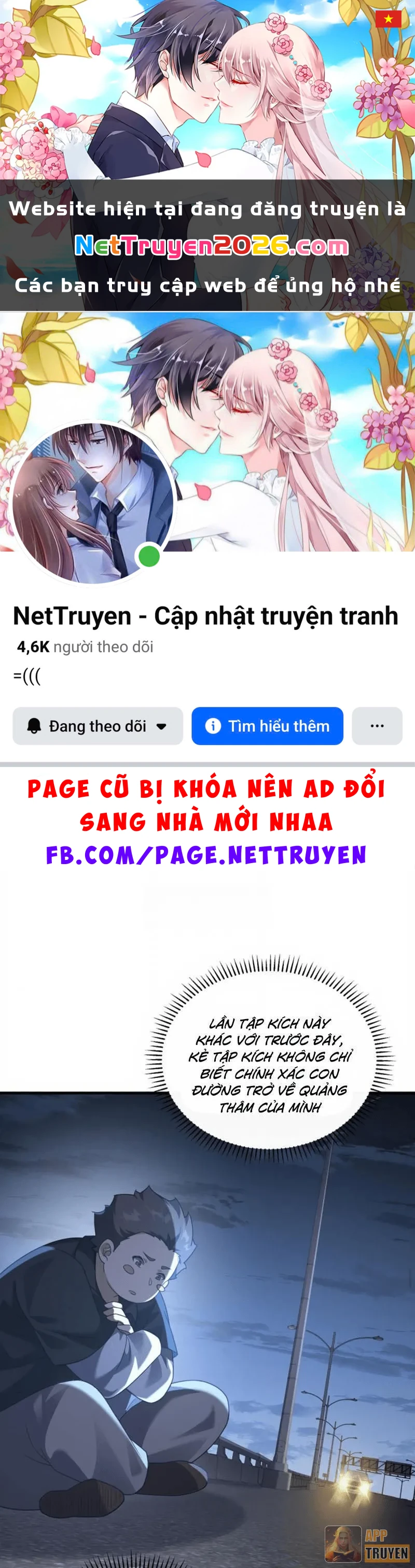 Ta Học Trảm Thần Trong Bệnh Viện Tâm Thần Chapter 314 - 1