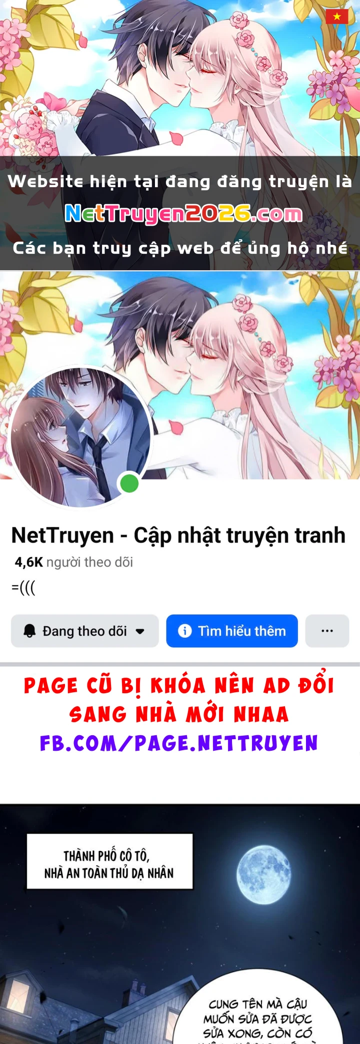 Ta Học Trảm Thần Trong Bệnh Viện Tâm Thần Chapter 316 - 1